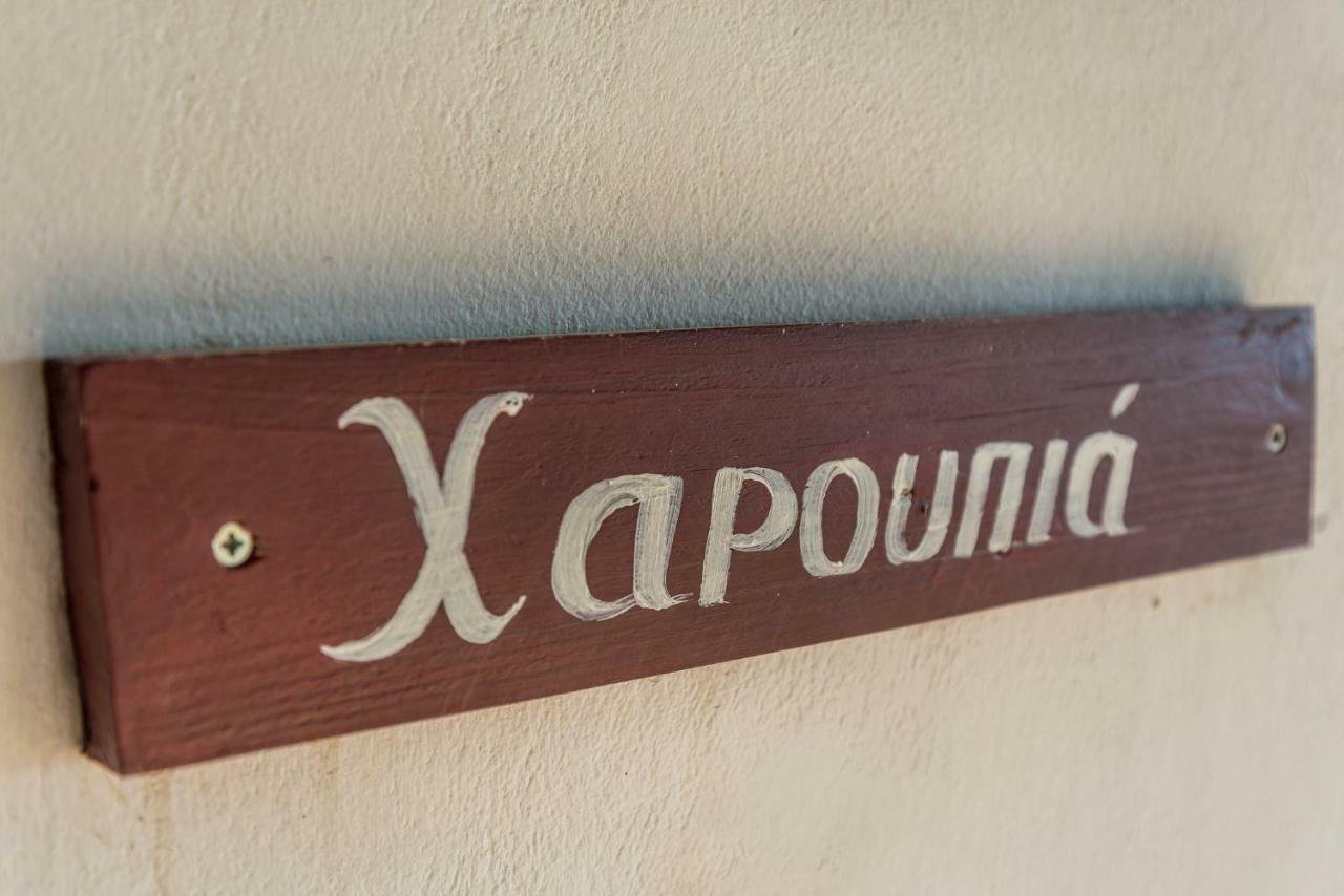 Artemida Traditional Homes By Apokoronas-Villas Kokkino Chorio Exterior photo